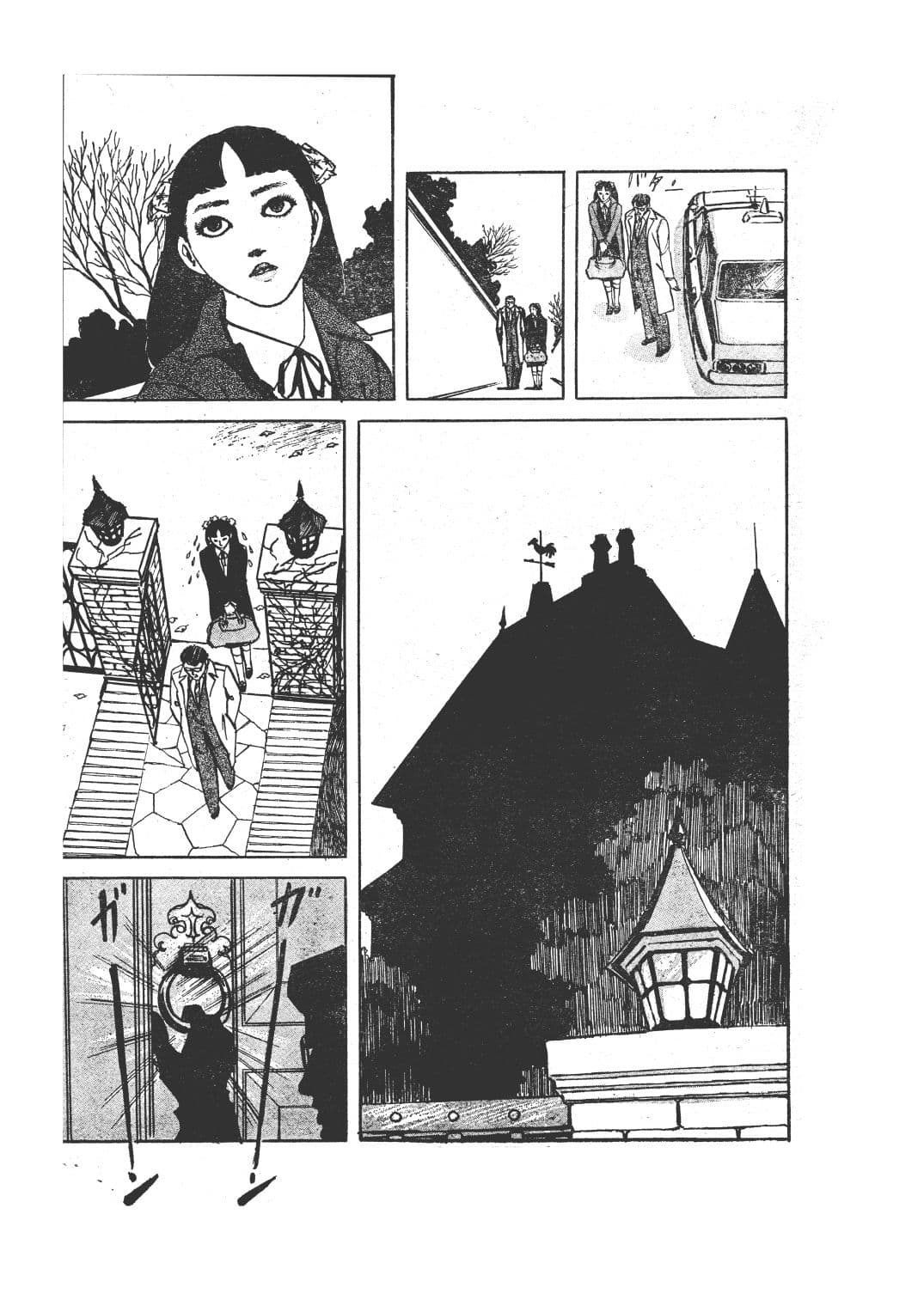 幻想迷宮5 サンプル5