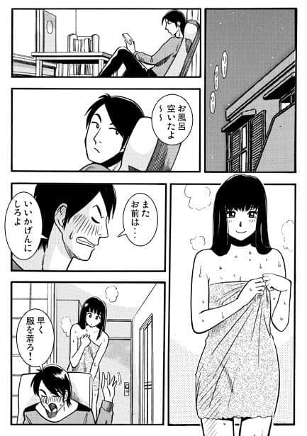 +15BRO. サンプル1
