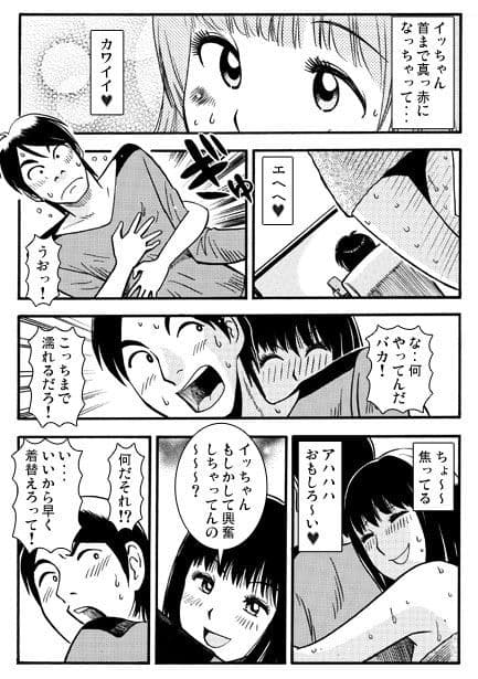 +15BRO. サンプル2