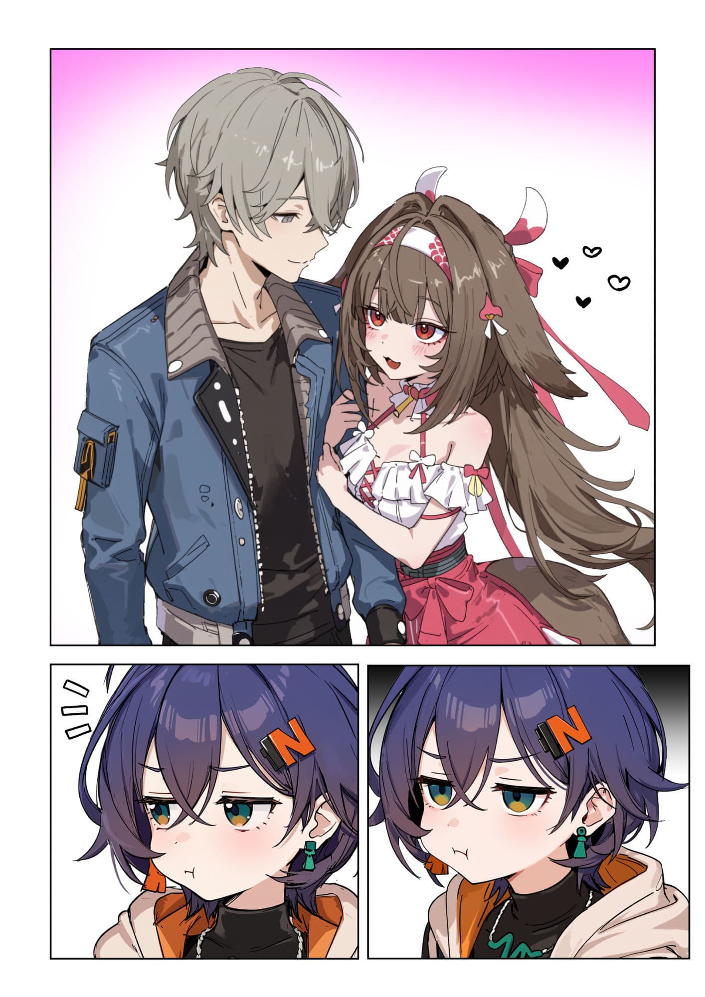 レミエールまとめ本 サンプル2