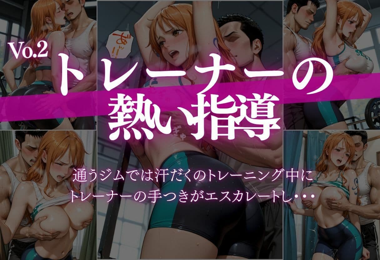 【完全屈服5連作&擬音満載】巨乳美少女がキッチン密着からオークション奴●まで堕ちる〜アヘ顔失禁絶頂〜 サンプル3