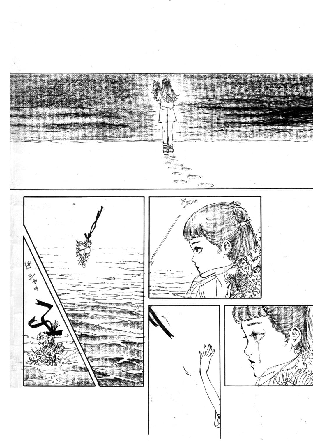 少女の光る肉壁 サンプル2