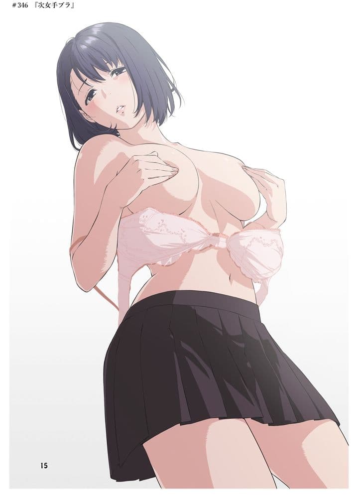 週末の次女ちゃん その17 サンプル5