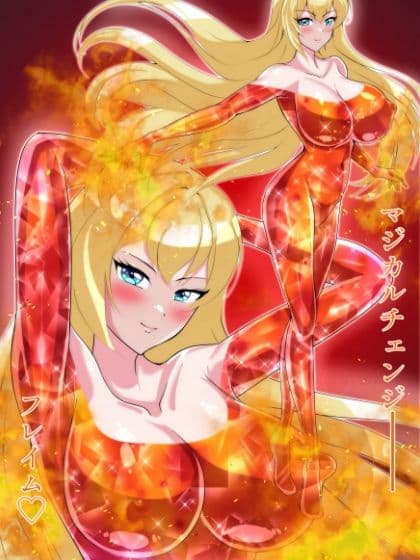 セレスティアル・ミラージュ サンプル5