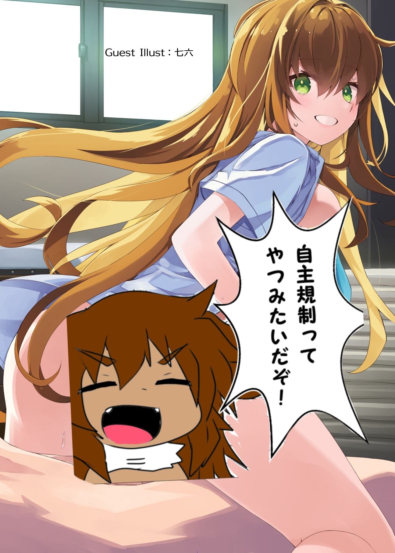 もし亡国の王女が王国の『学園』に入学したら サンプル5