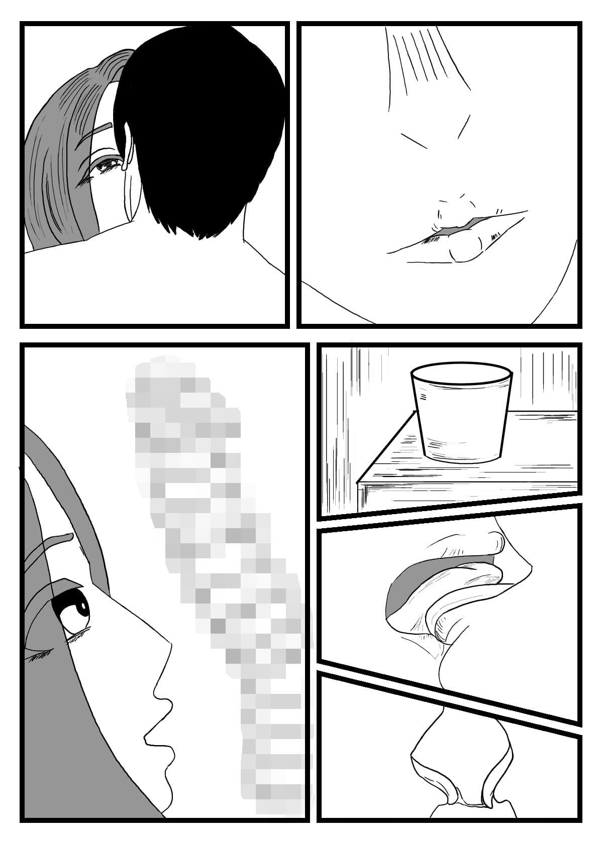 性活のすすめ〜ゴブリン養殖について〜2 サンプル1