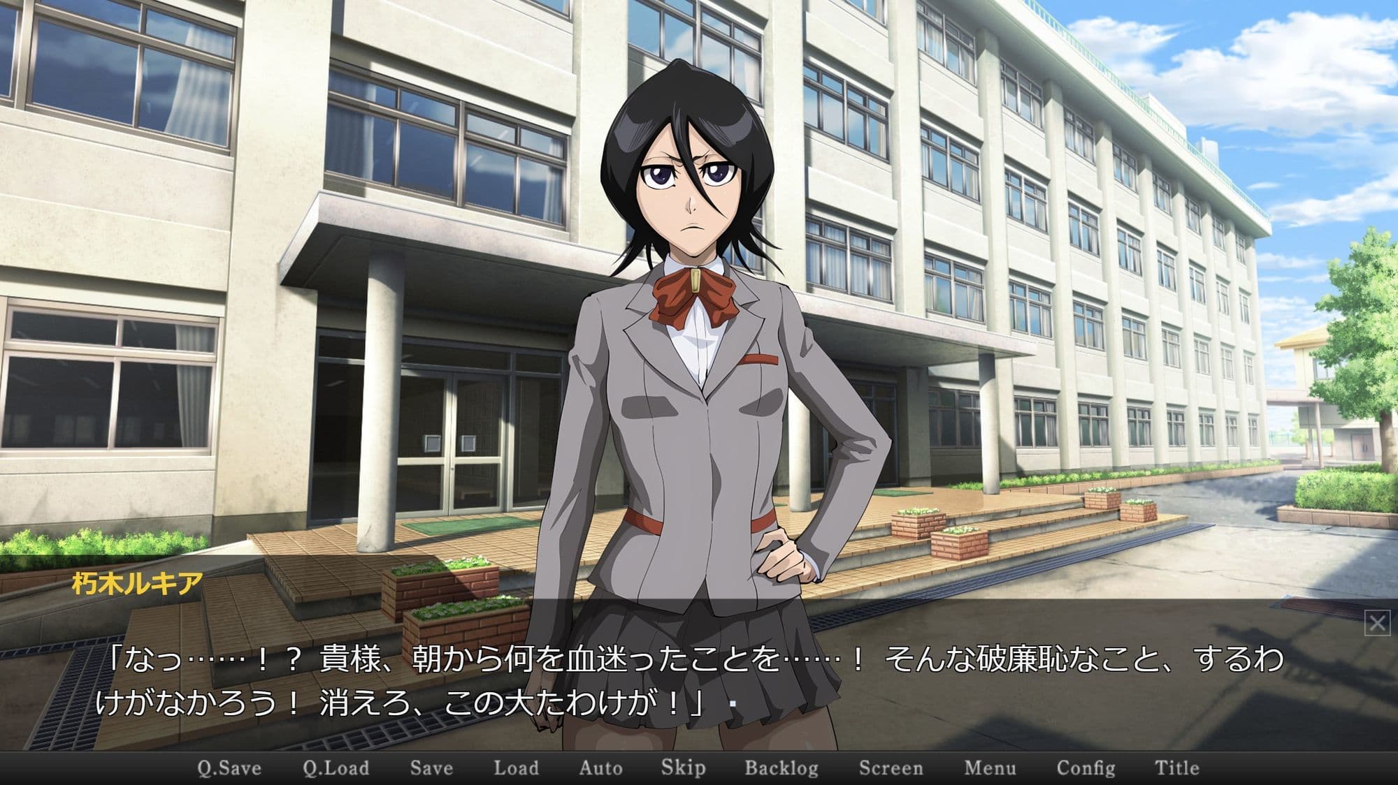 校則改変〜キモオタに変えられた学園〜 サンプル4