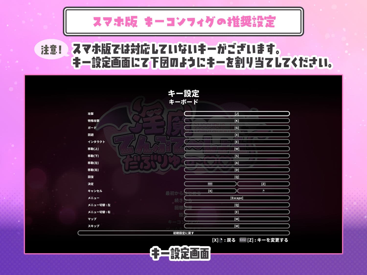 淫魔てんぷてーしょん・だぶりゅ〜◇◇ サンプル9