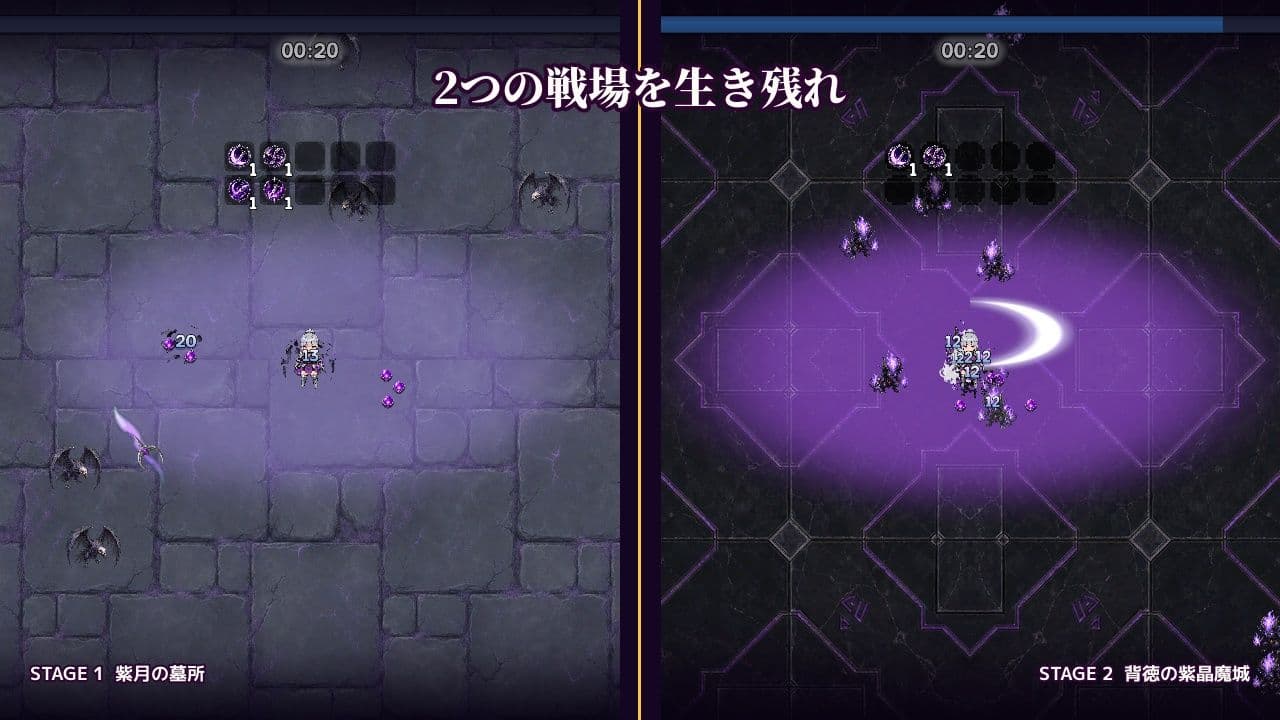 紫月の女騎士セレナ サンプル3