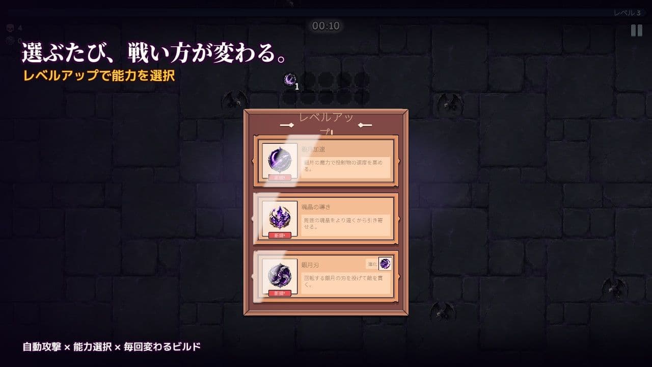 紫月の女騎士セレナ サンプル4