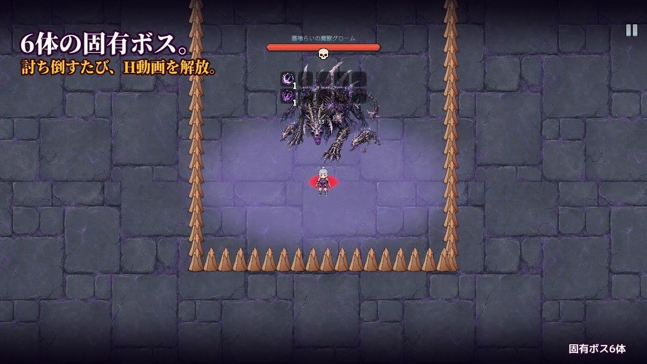 紫月の女騎士セレナ サンプル5