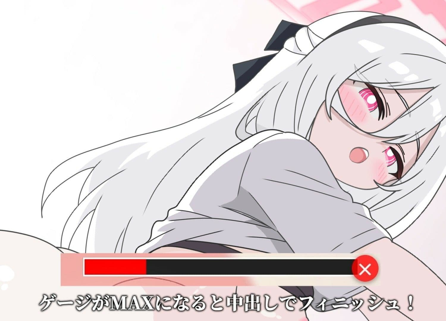 ケイとお触りエッチ サンプル4