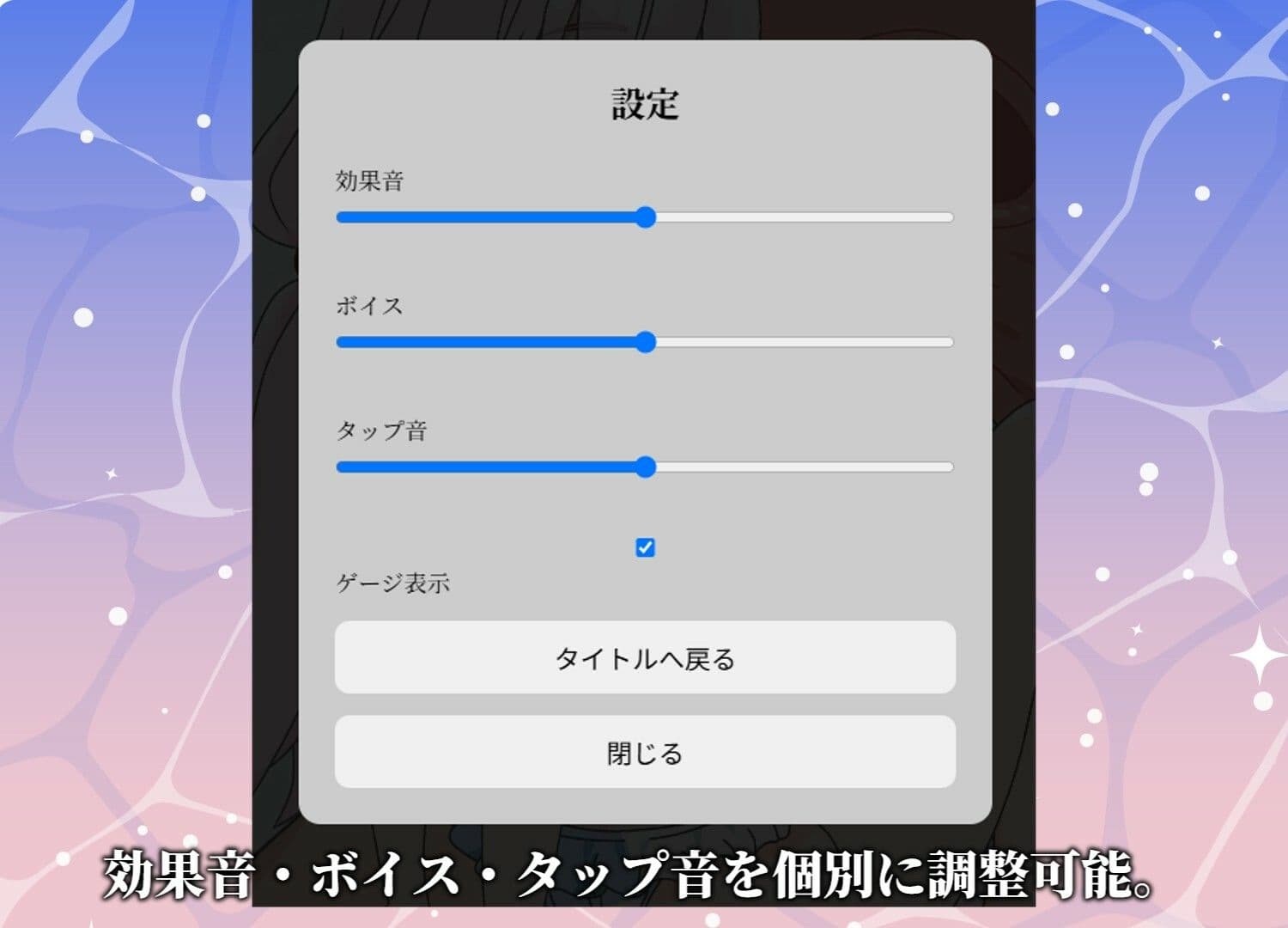 ケイとお触りエッチ サンプル5