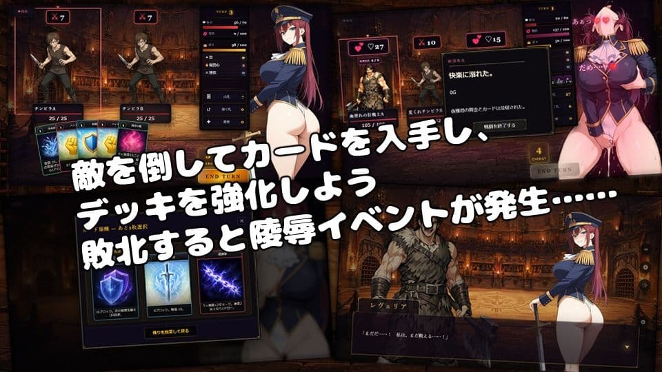 闘姫屈服アリーナ ―一生懸命ちん媚びする最強女騎士― サンプル2