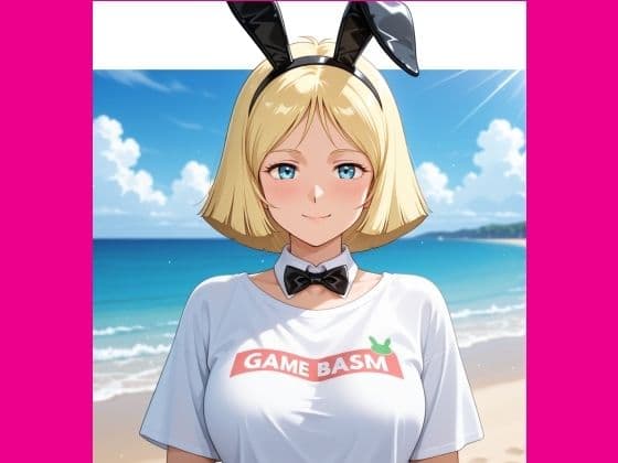 おねだりシークレットショット! 〜妄想が広がる着せ替えRPG〜