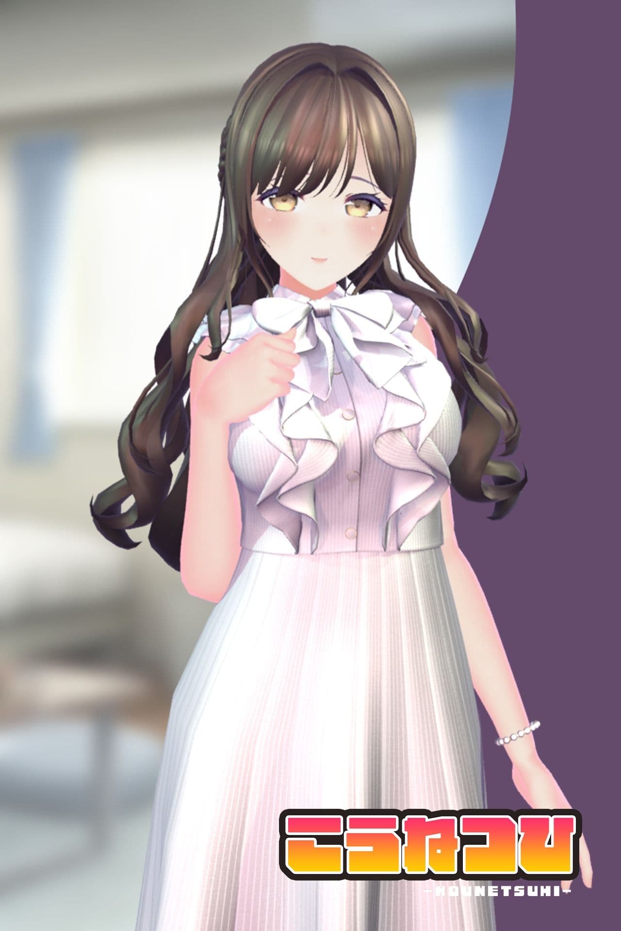 【CV:秋野かえで】人妻NTRダイアリー〜お隣さんは、ひとりぼっちの可愛い人妻〜【NTRシミュレーション】 サンプル6