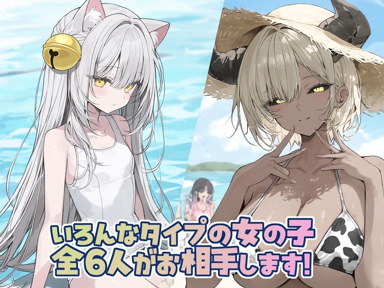 ガールズ☆グリッド-Gals-Grid- サンプル2