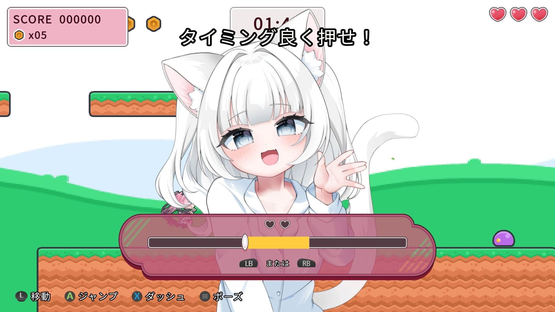 かまって!お兄ちゃん サンプル1