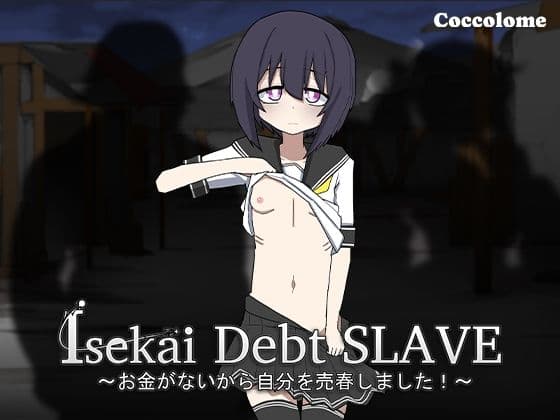 Isekai Debt SL〇VE