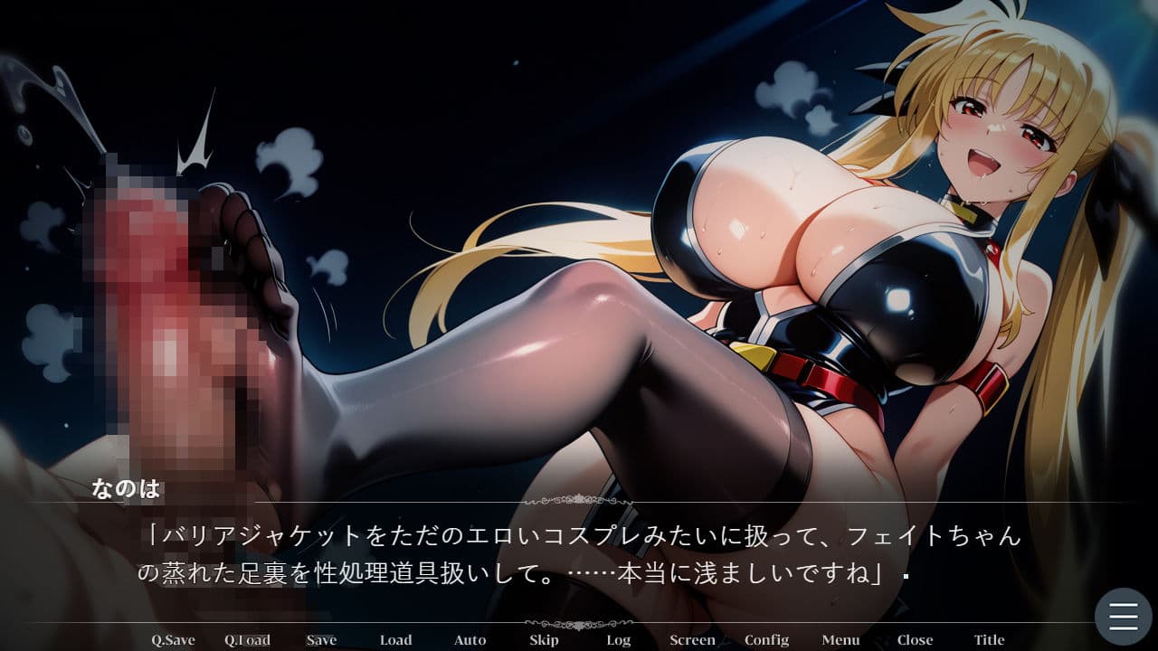 リリカルな〇はMILF 〜熟れた白い悪魔と、虚無と甘淫のロストロ〇ア〜 サンプル8