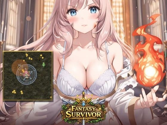 ファンタジーサバイバー 〜聖装ヒロインと魔物の群れ〜