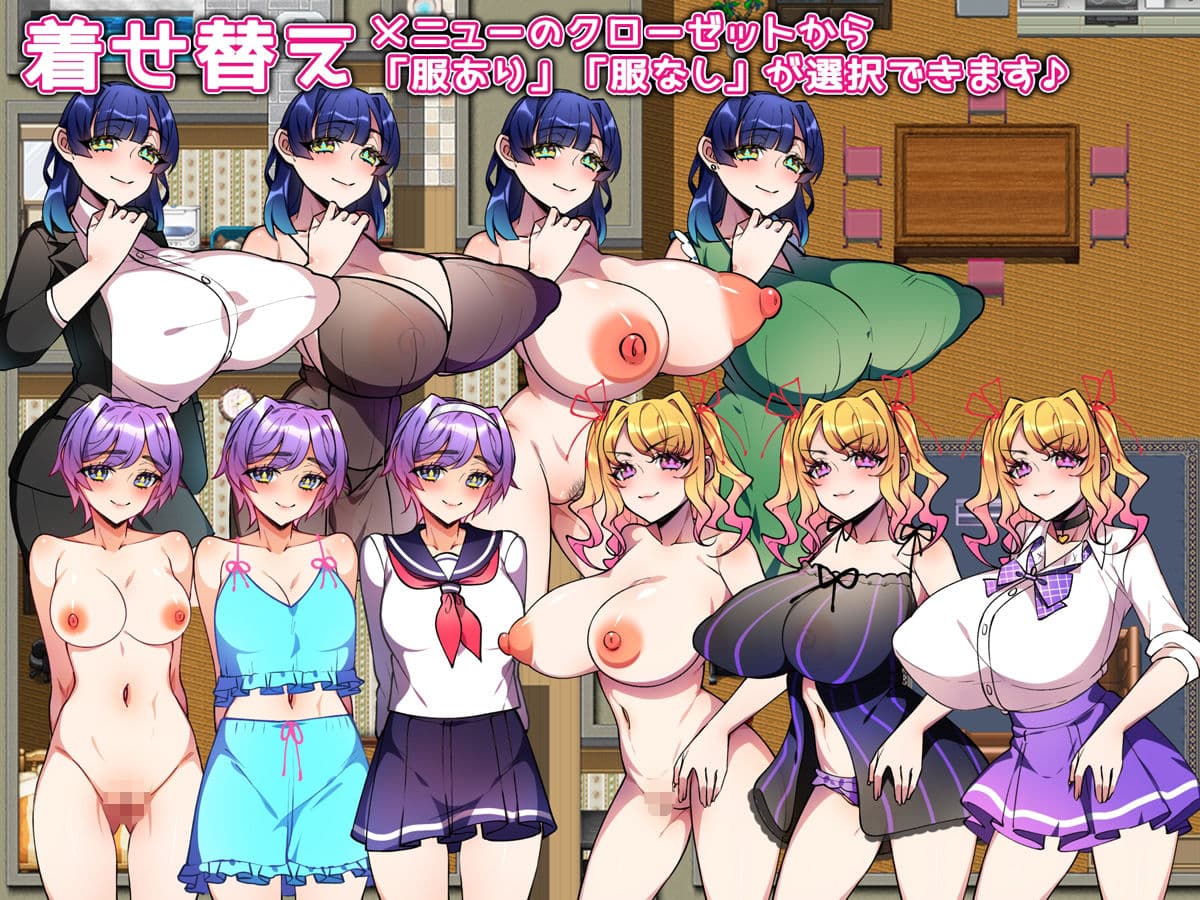 父の魔の手 サンプル3