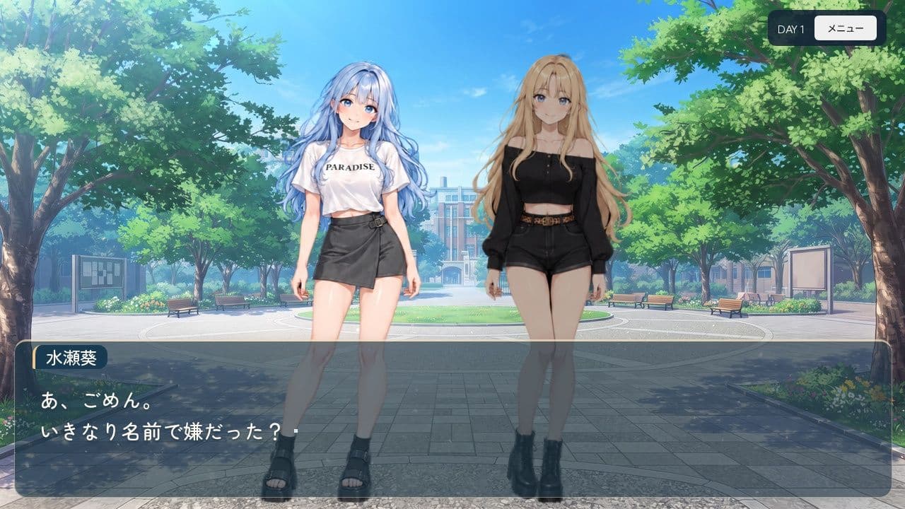 新歓合宿 サンプル7