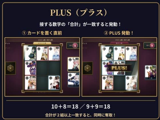 【超大作】原神カードクワルドトライアド【コンプリートエディション】 サンプル3