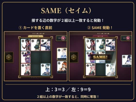 【超大作】原神カードクワルドトライアド【コンプリートエディション】 サンプル4