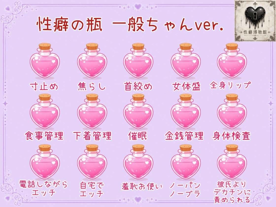 【はじめてのじつえん】カワボの元OLのイキ過ぎアヘ狂いオナニー サンプル4