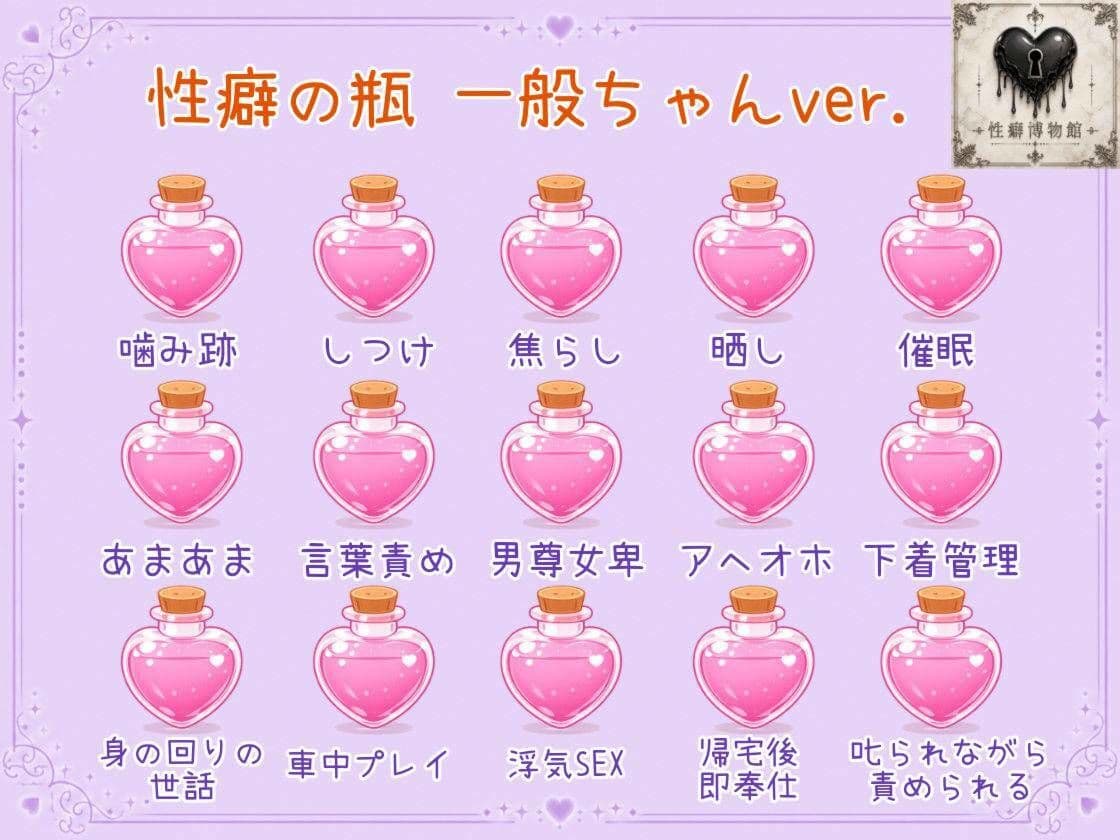 【はじめてのじつえん】カワボの元OLのイキ過ぎアヘ狂いオナニー サンプル5