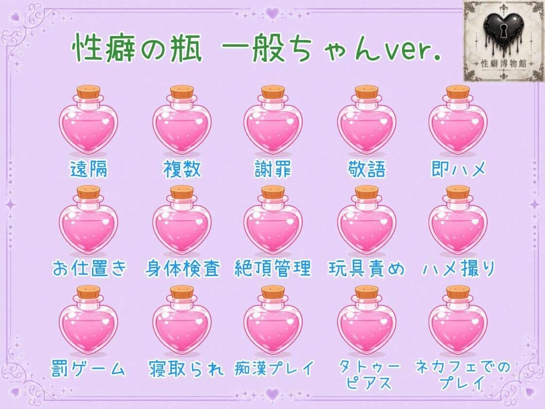 【はじめてのじつえん】カワボの元OLのイキ過ぎアヘ狂いオナニー サンプル6