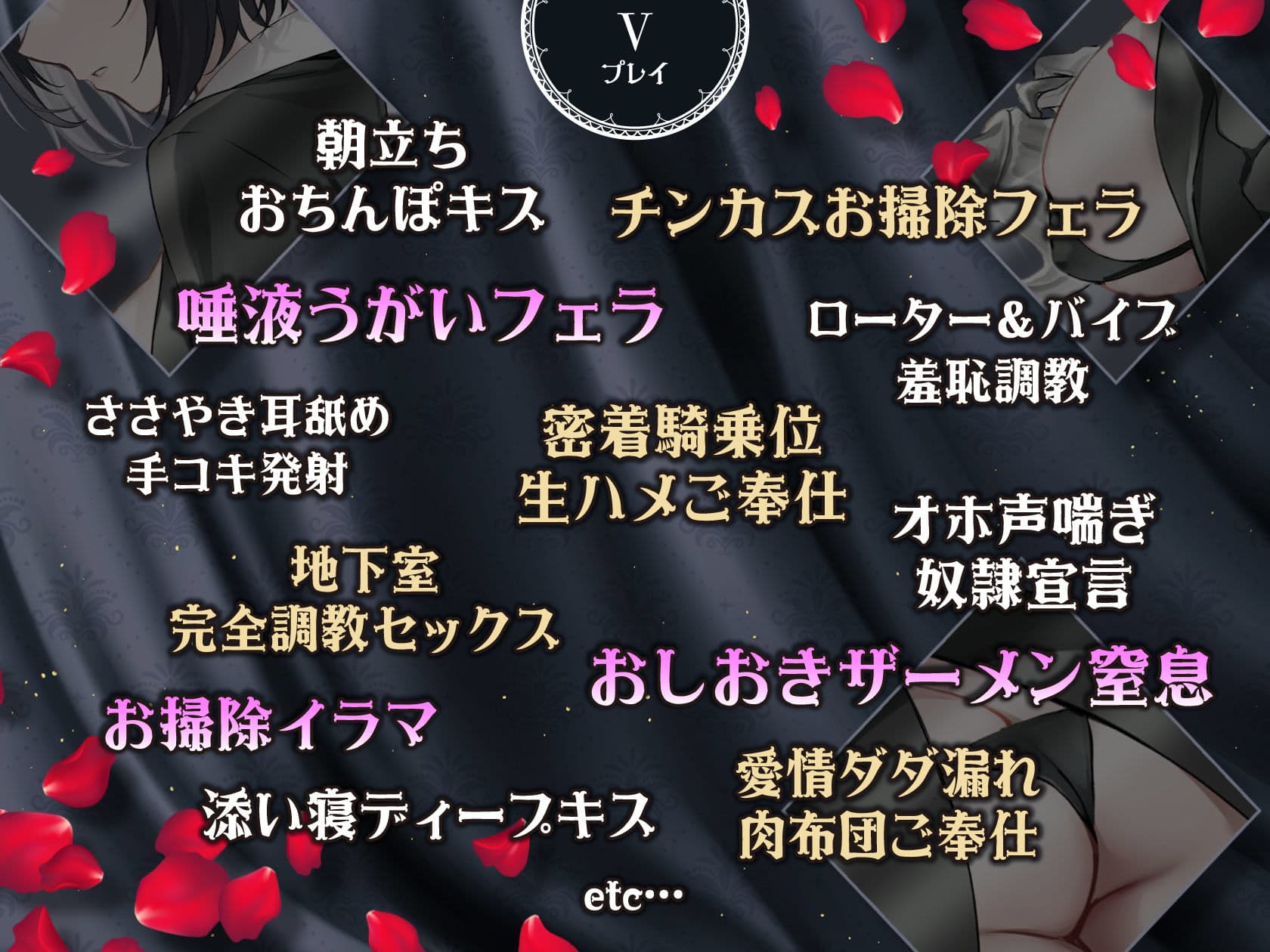 低音ボイス奴○執事。「カノンのすべては…愛する坊ちゃまのモノでございます…。」 サンプル6