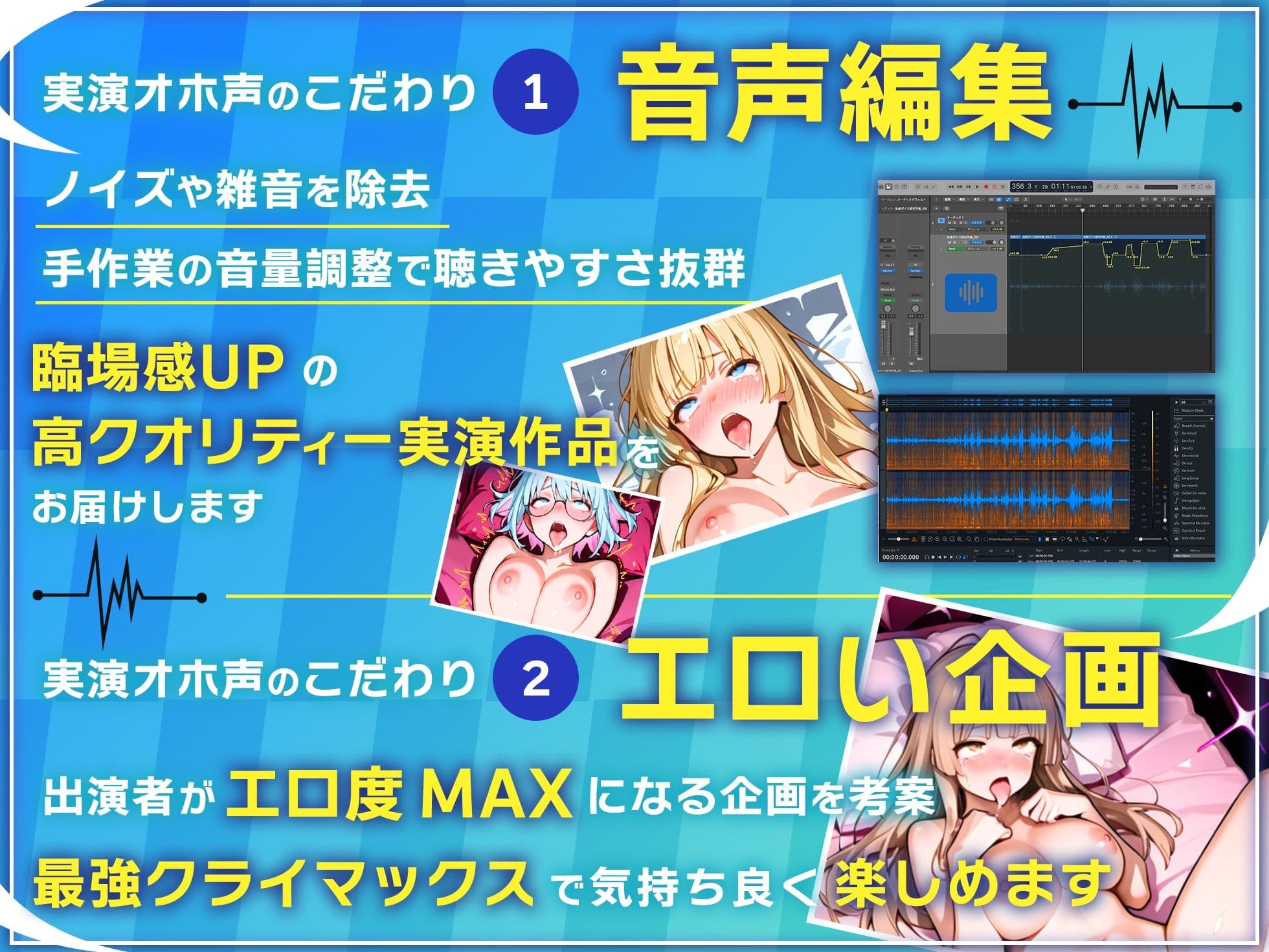 【CV:進藤あずさ】王子様系美女ボイス声優が巨大触手ディルドに犯●れる!!ガクガク痙攣して大量潮吹き連続絶頂!!【実演オナニー×触手異世界エクスタシー】 サンプル4