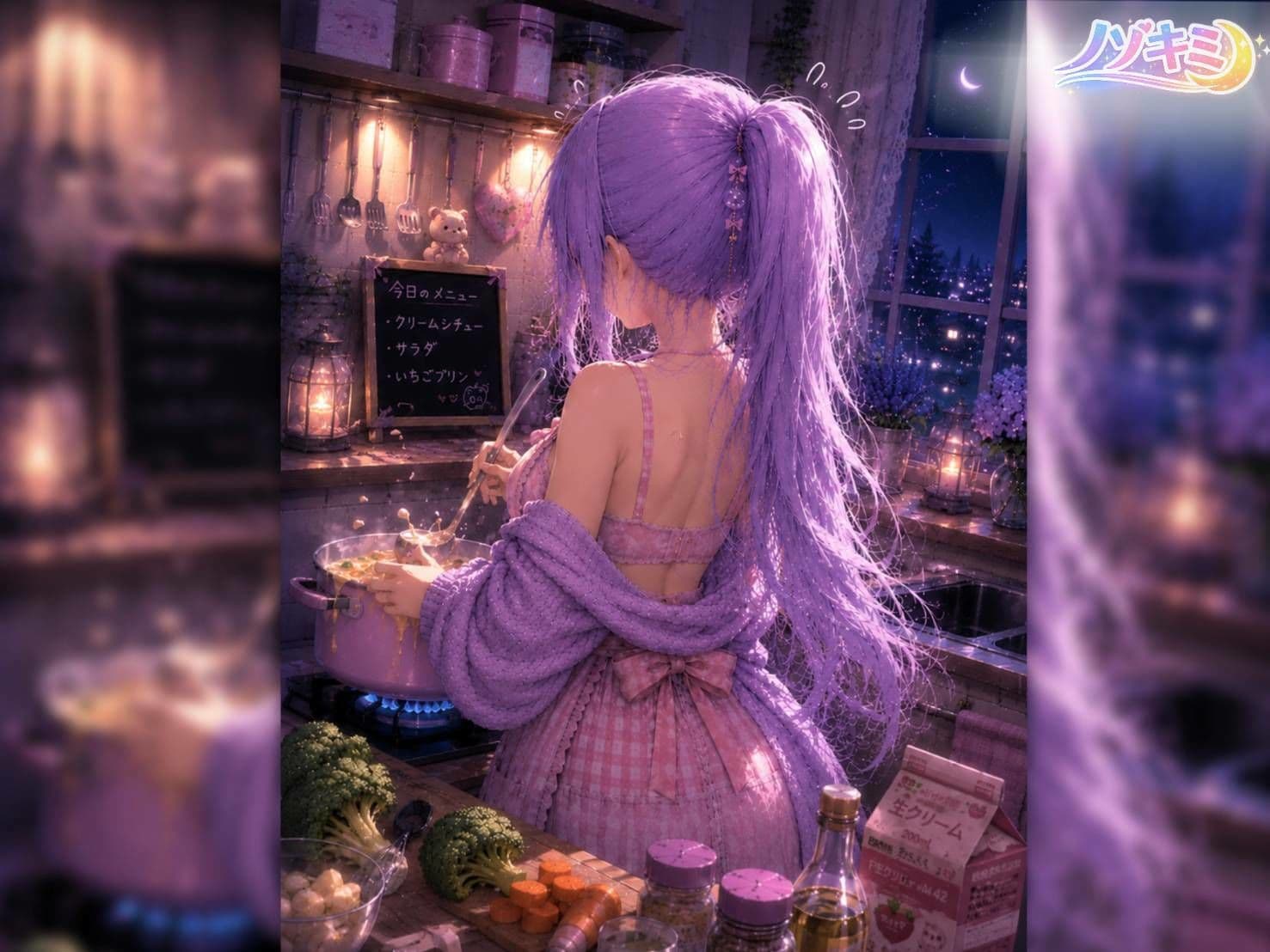 立ったまま、ぐちゅぐちゅ手マン!!【ノゾキミ】#06 料理中の彼女にえ○ちなイタズラをした。【涼風めい】 サンプル1