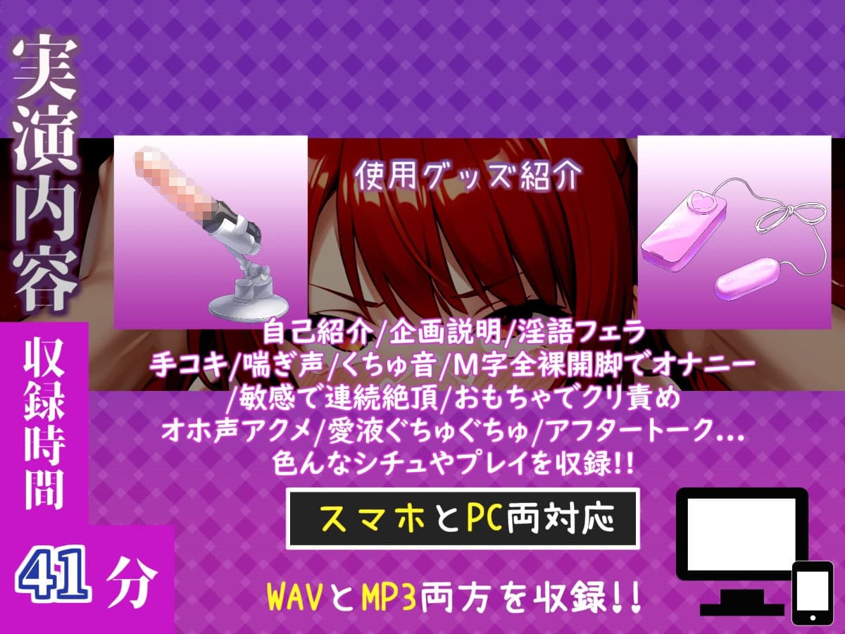 【新作価格】【CG特典付】【喉奥フェラ実演】喉輪締め&すっぽんバキューム!!欲望のままにしゃぶり尽くすおなさぽオナニー♪「おち●ぽ汁もっとちょうだい!!じゅるるるぅ」【夢乃あいら】 サンプル4