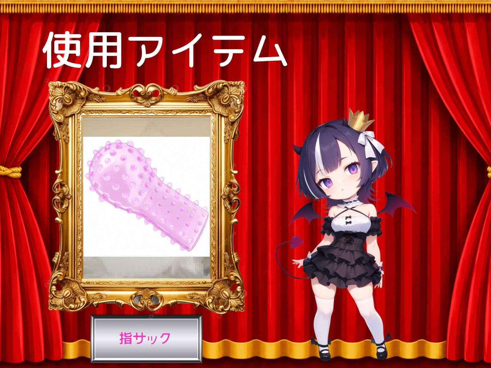 【うぢゅ】〜初めての指サックで気持ち良すぎて何度もクリいじめオナニー〜【初体験オナニー実演】THE FIRST VOICE サンプル2