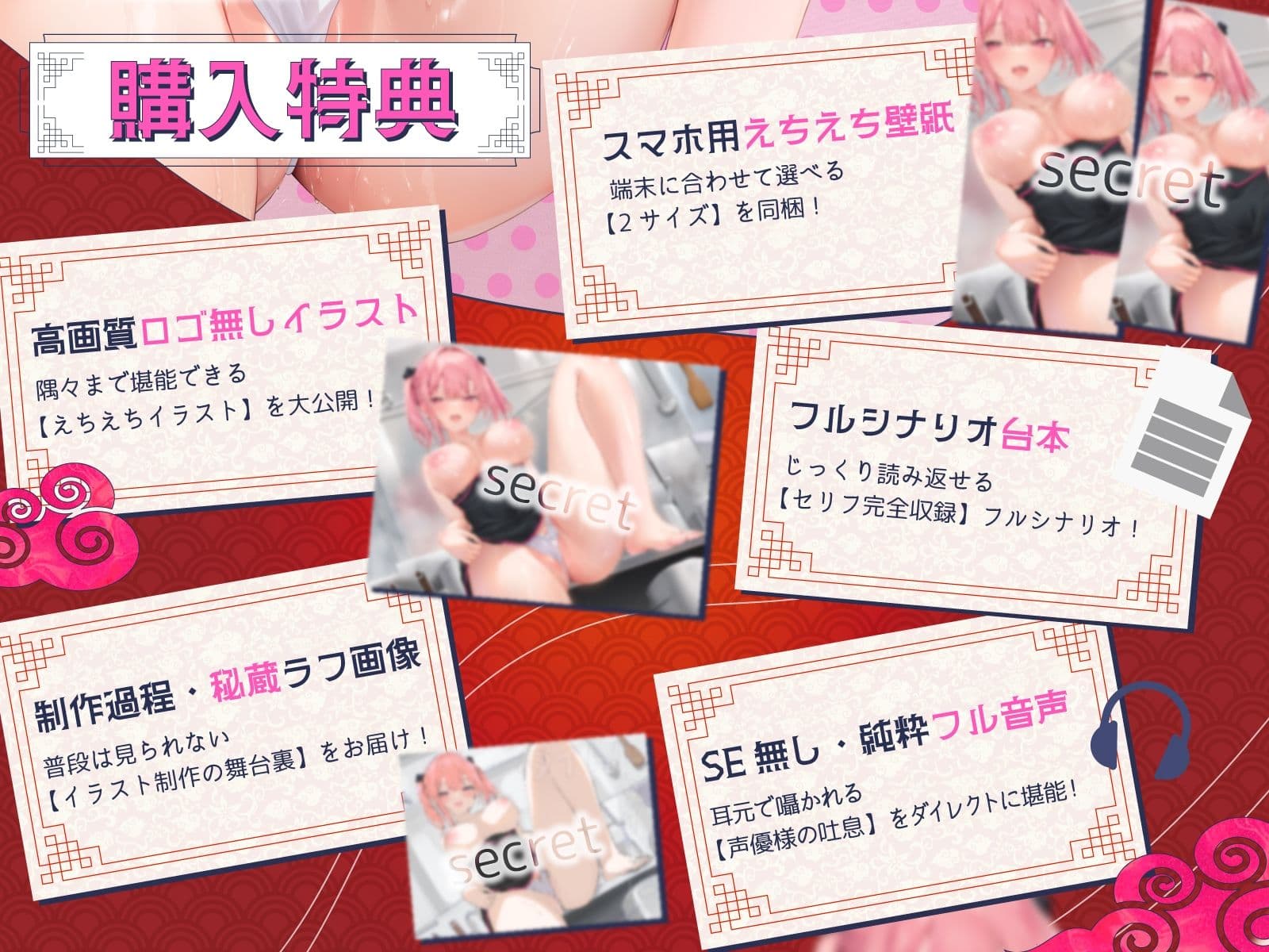 守銭奴中華娘との1000円勉強会〜秘密オプション性欲処理付き〜(KU100収録作品) サンプル4