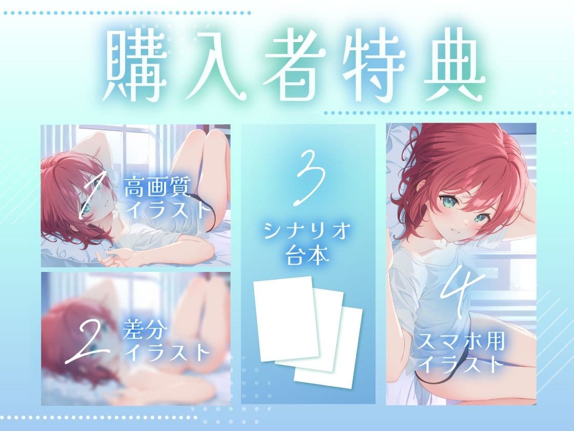 独占欲強めなサバサバ系幼なじみカノジョと同棲ラブラブえっち-気づくの遅かったけどあんたにベタ惚れだったみたい【KU100】 サンプル4